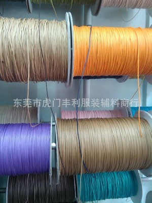 專業(yè)生產(chǎn)銷售蠟繩及彩色空心棉繩，支持混批定制服務(wù)